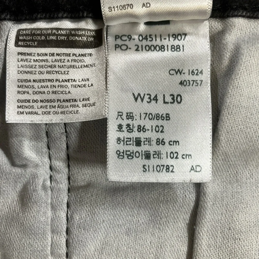 Levi's 511 Jeans Mens 34x30 Black Slim Fit Stretch Denim Pants